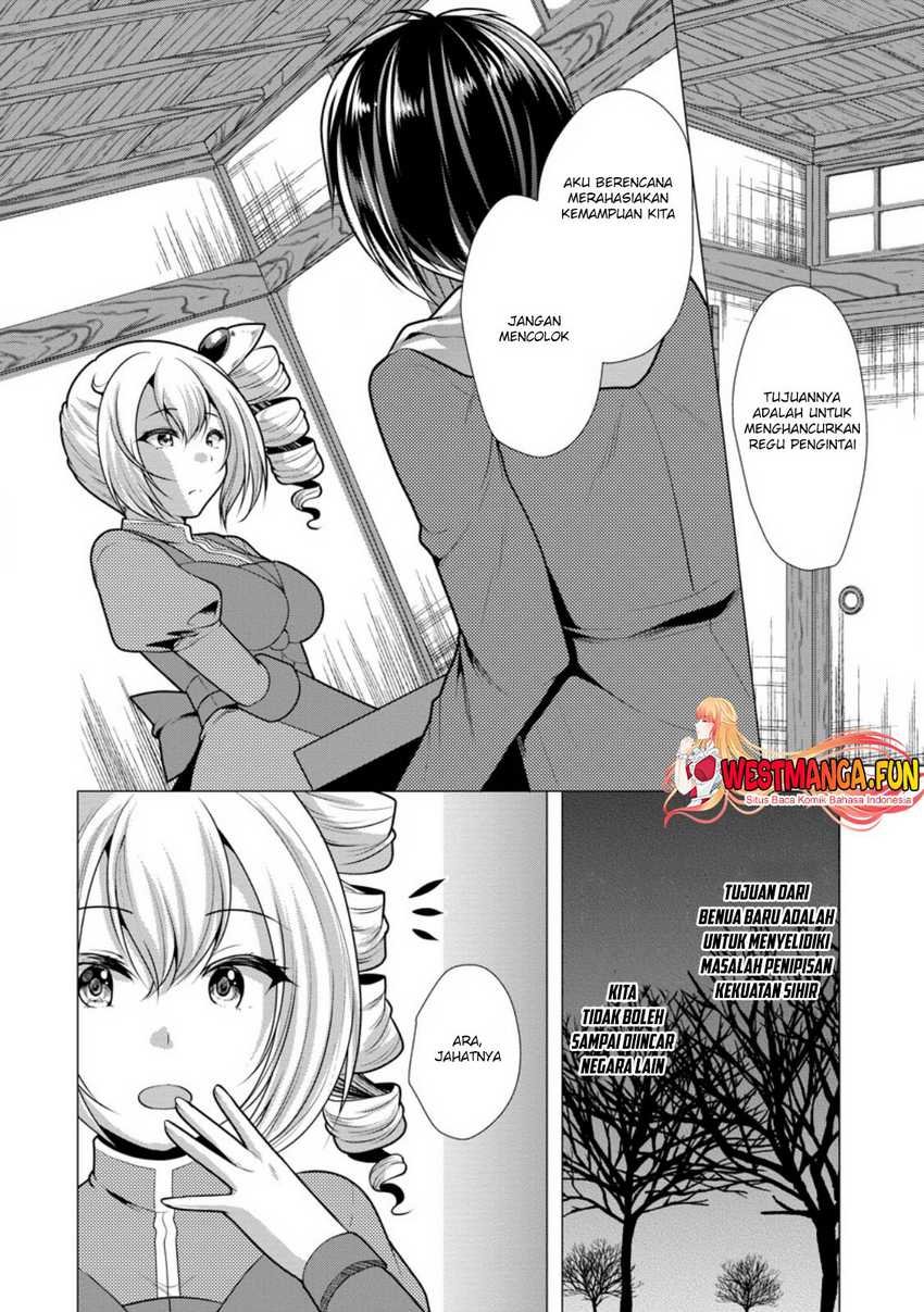 Hisshou Dungeon Unei Houhou - Chapter 60 14 Hisshou Dungeon Unei Houhou - Chapter 60 14
