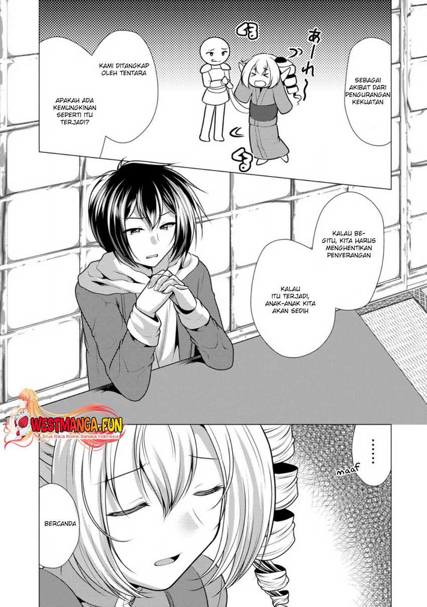 Hisshou Dungeon Unei Houhou - Chapter 60 15 Hisshou Dungeon Unei Houhou - Chapter 60 15