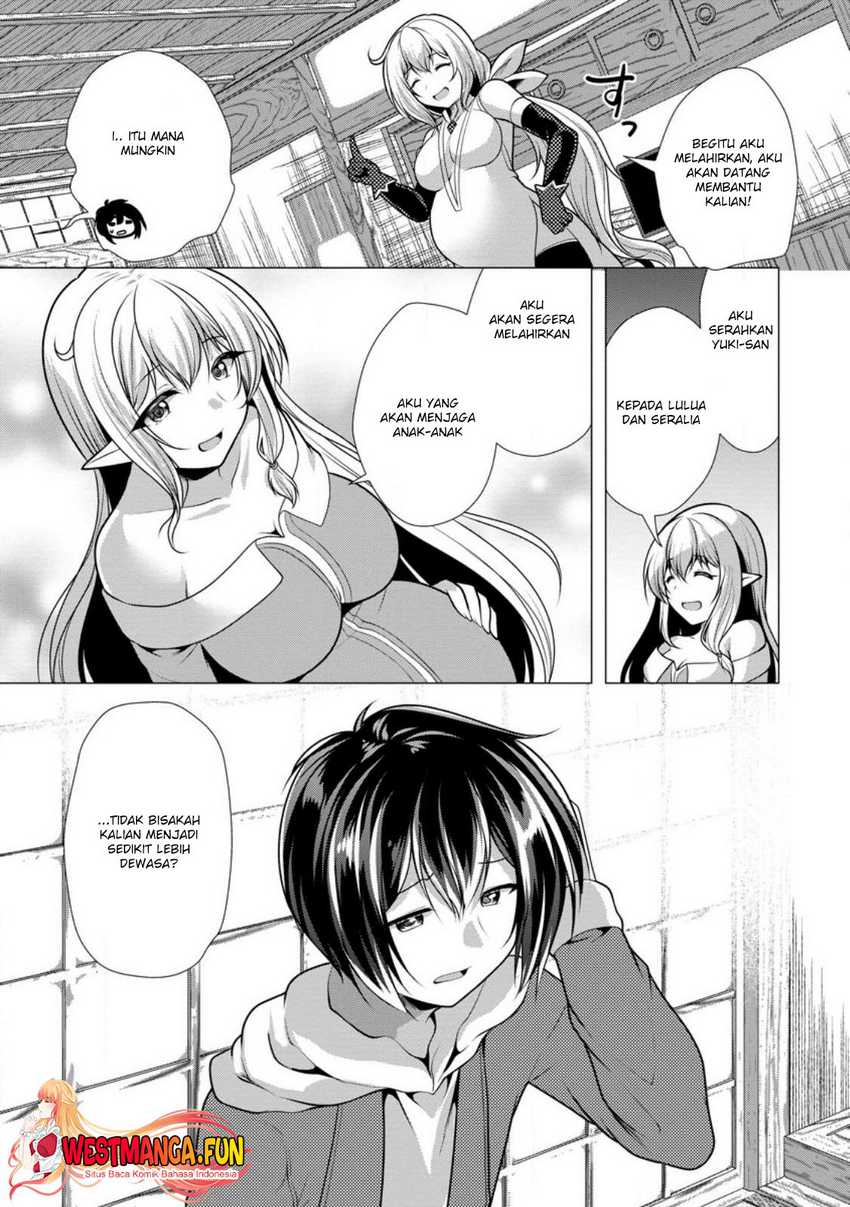 Hisshou Dungeon Unei Houhou - Chapter 60 7 Hisshou Dungeon Unei Houhou - Chapter 60 7