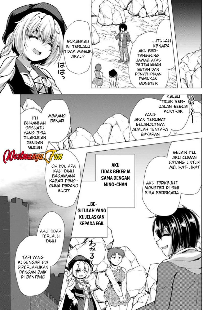 Hisshou Dungeon Unei Houhou - Chapter 64 24