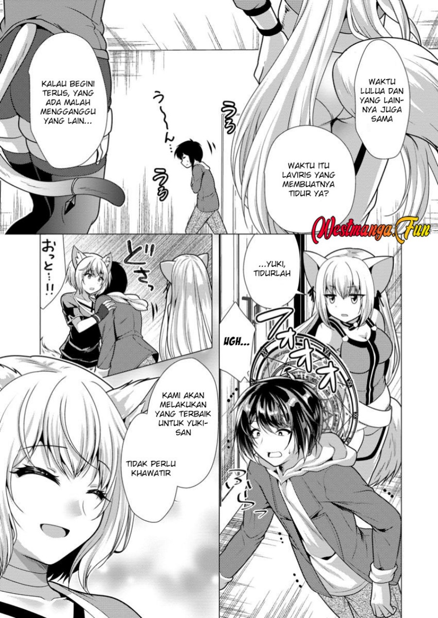 Hisshou Dungeon Unei Houhou - Chapter 64 11