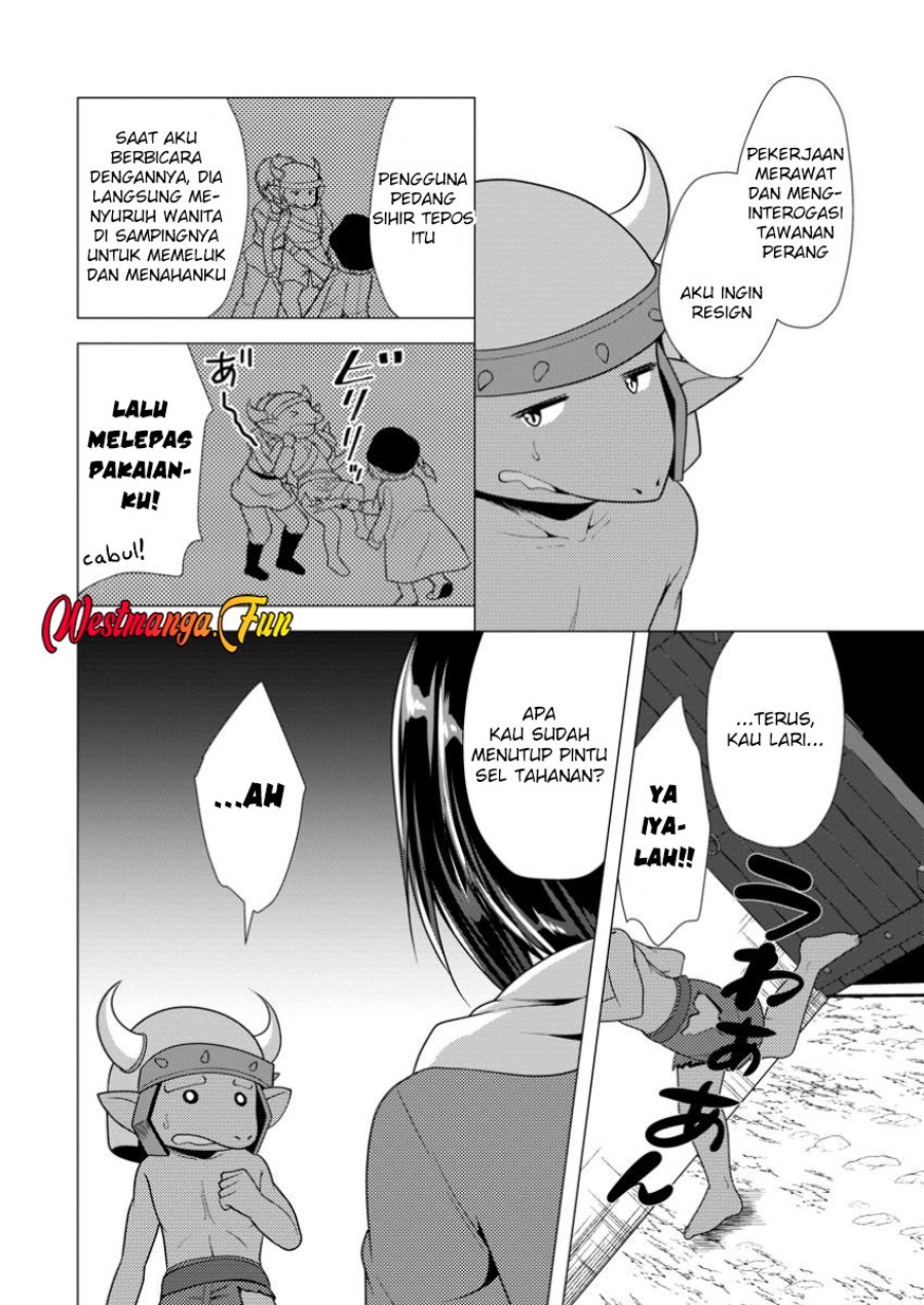 Hisshou Dungeon Unei Houhou - Chapter 64 16