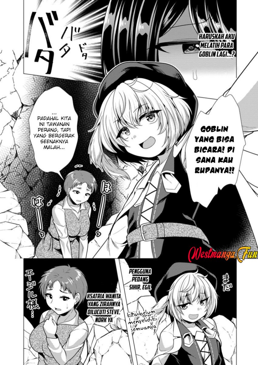 Hisshou Dungeon Unei Houhou - Chapter 64 17