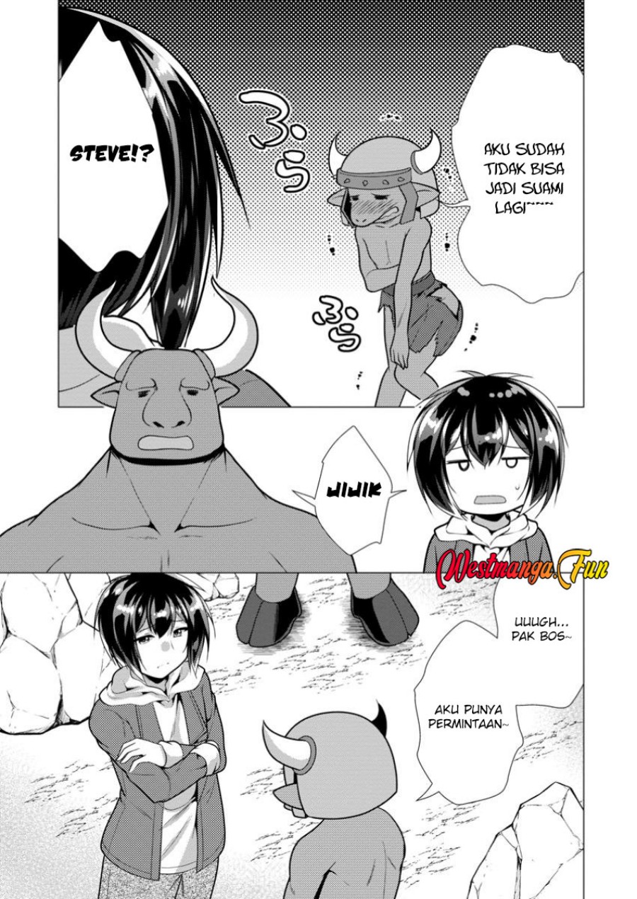 Hisshou Dungeon Unei Houhou - Chapter 64 15