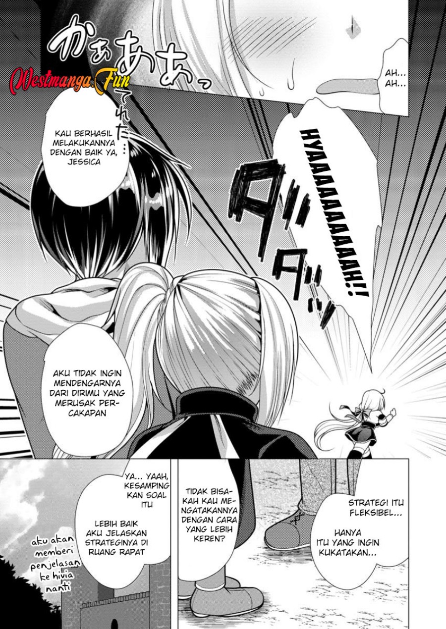 Hisshou Dungeon Unei Houhou - Chapter 64 5