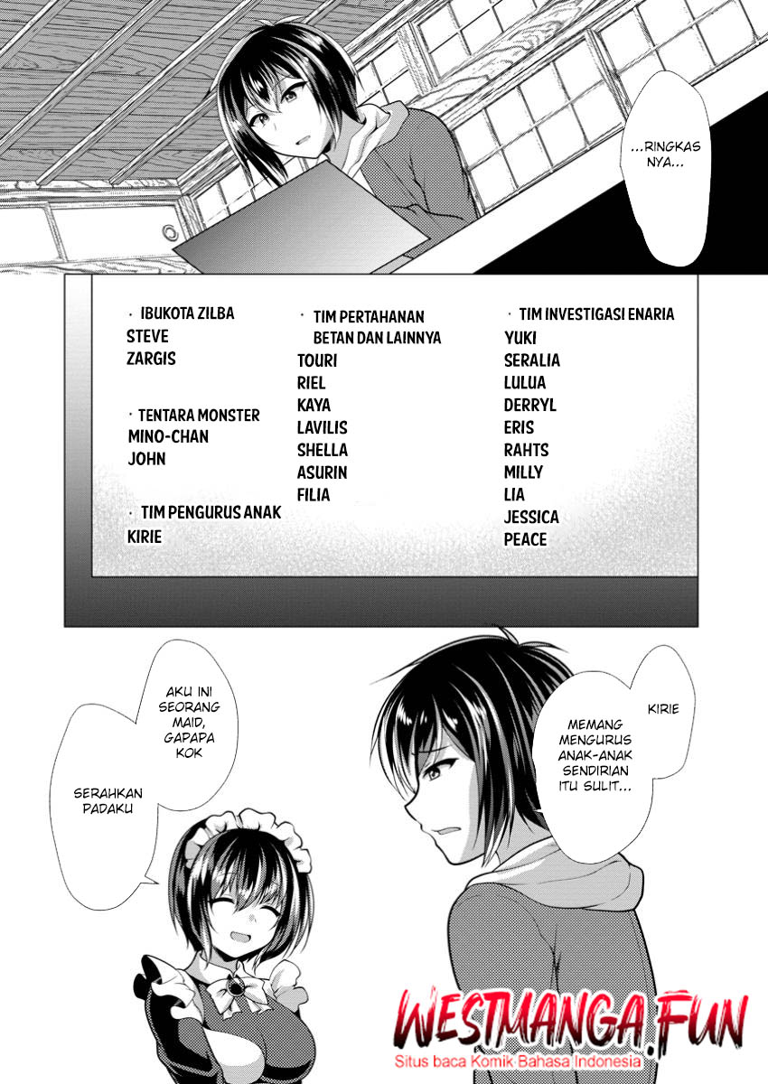 Hisshou Dungeon Unei Houhou - Chapter 65 11