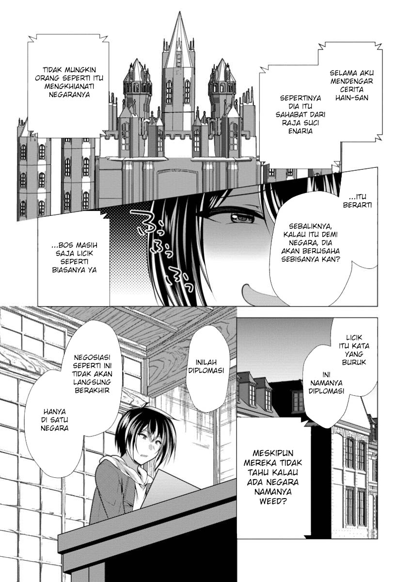 Hisshou Dungeon Unei Houhou - Chapter 65 16