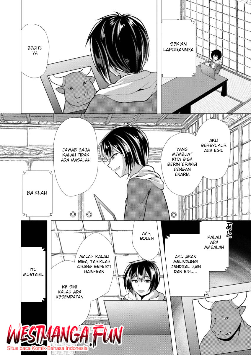 Hisshou Dungeon Unei Houhou - Chapter 65 15
