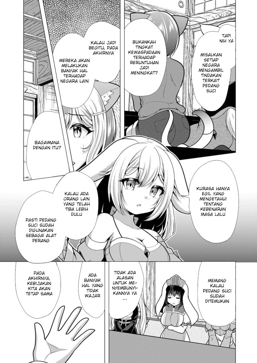 Hisshou Dungeon Unei Houhou - Chapter 65 4