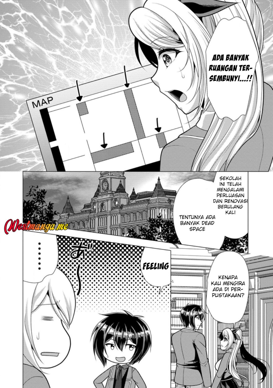 Hisshou Dungeon Unei Houhou - Chapter 73 4