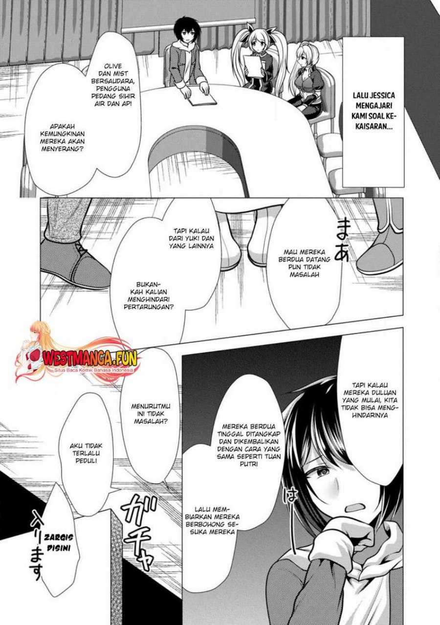 Hisshou Dungeon Unei Houhou - Chapter 48 17 Hisshou Dungeon Unei Houhou - Chapter 48 17