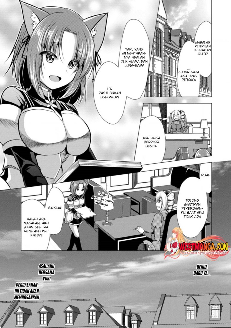 Hisshou Dungeon Unei Houhou - Chapter 43 4