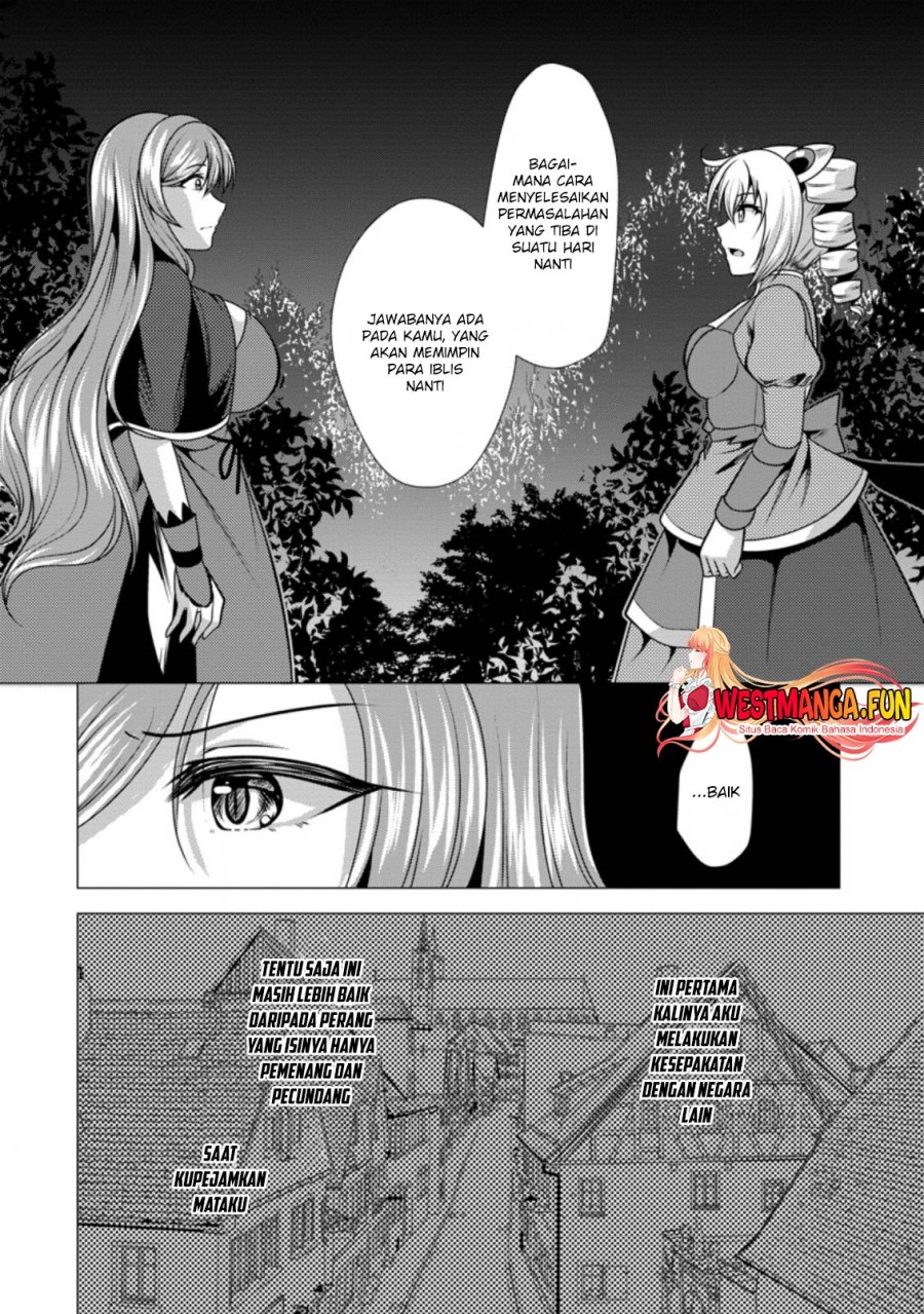 Hisshou Dungeon Unei Houhou - Chapter 40 25 Hisshou Dungeon Unei Houhou - Chapter 40 25
