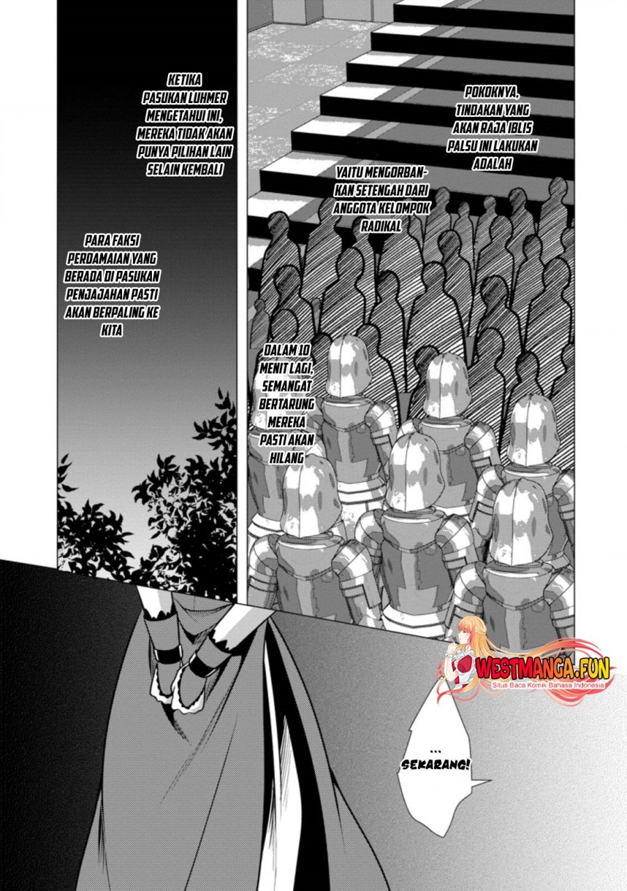 Hisshou Dungeon Unei Houhou - Chapter 40 30 Hisshou Dungeon Unei Houhou - Chapter 40 30