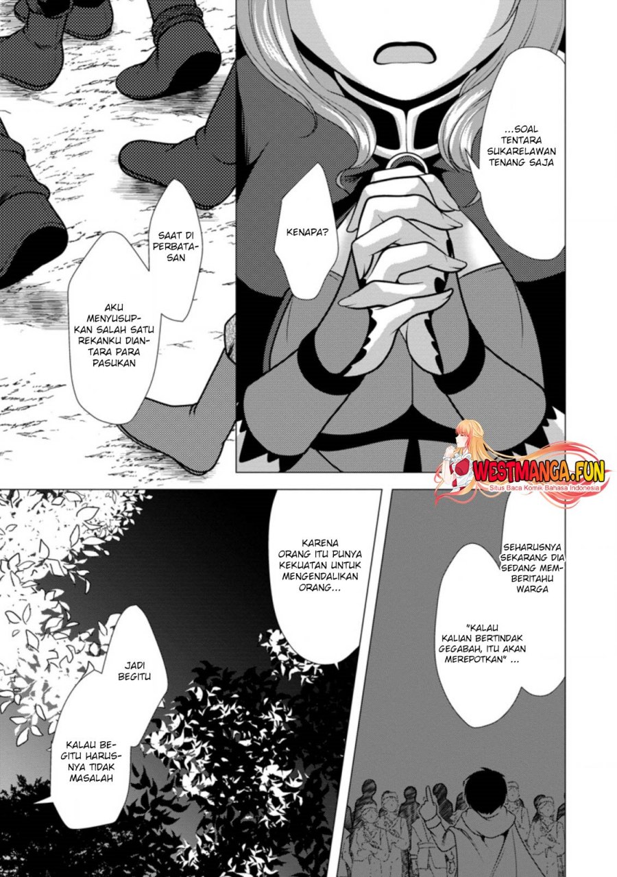 Hisshou Dungeon Unei Houhou - Chapter 40 18 Hisshou Dungeon Unei Houhou - Chapter 40 18