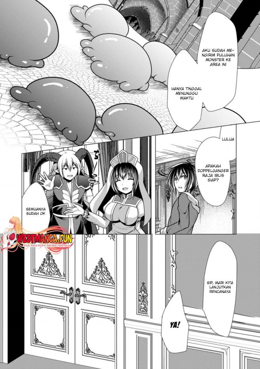 Hisshou Dungeon Unei Houhou - Chapter 40 13 Hisshou Dungeon Unei Houhou - Chapter 40 13
