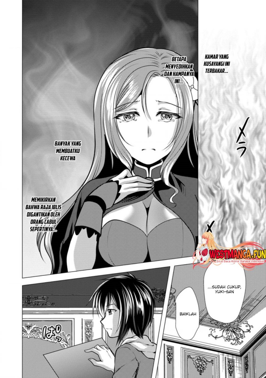 Hisshou Dungeon Unei Houhou - Chapter 40 11 Hisshou Dungeon Unei Houhou - Chapter 40 11