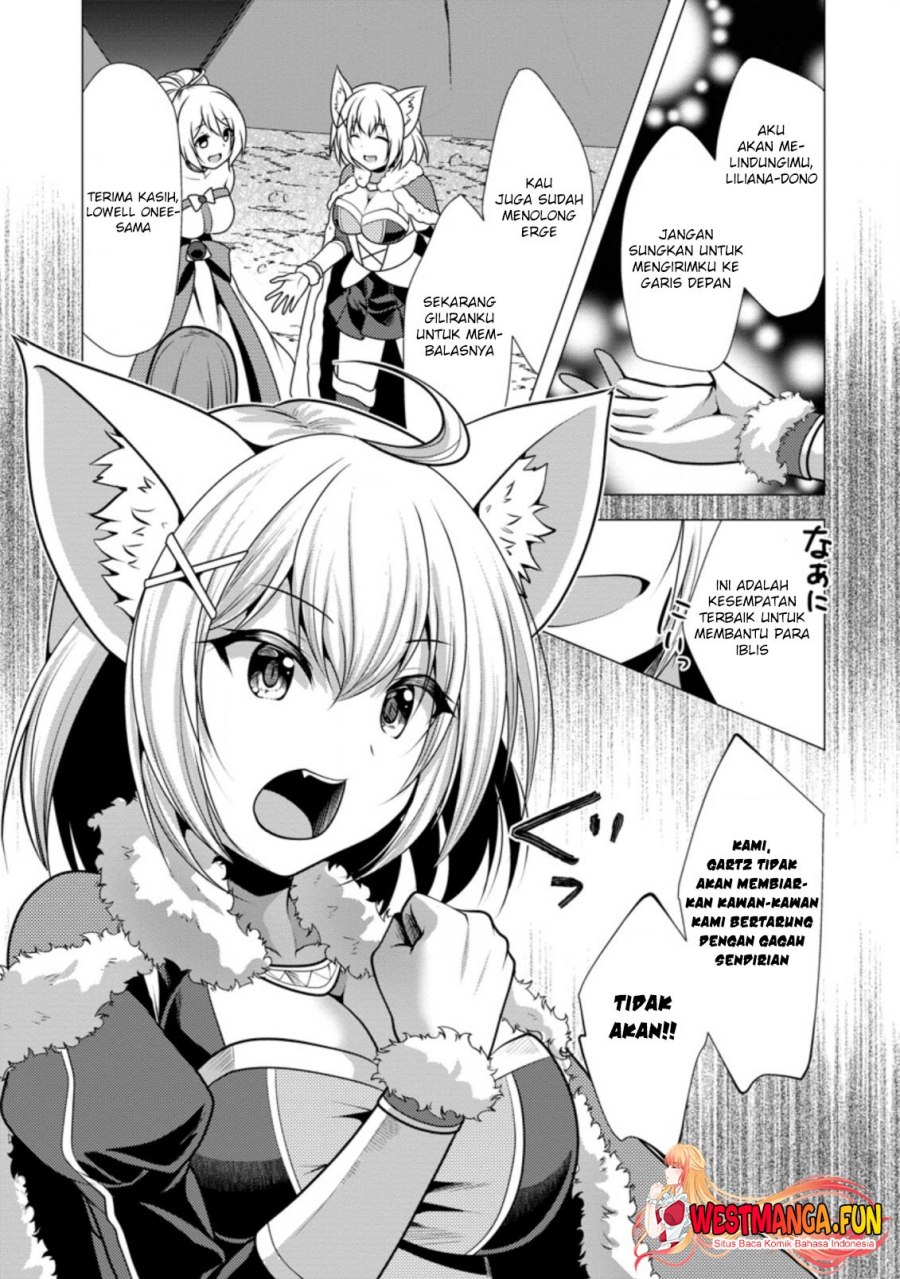 Hisshou Dungeon Unei Houhou - Chapter 40 16 Hisshou Dungeon Unei Houhou - Chapter 40 16