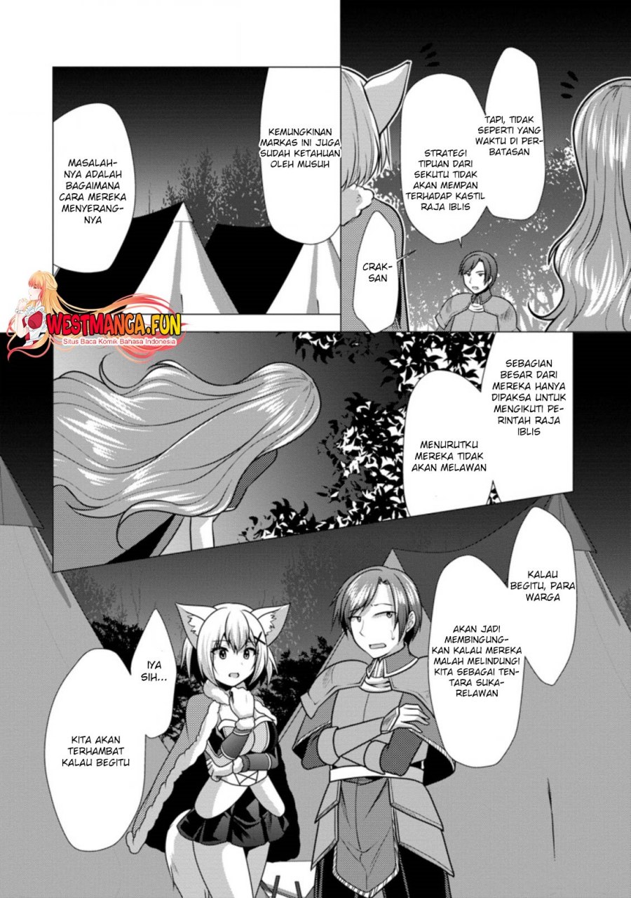Hisshou Dungeon Unei Houhou - Chapter 40 17 Hisshou Dungeon Unei Houhou - Chapter 40 17