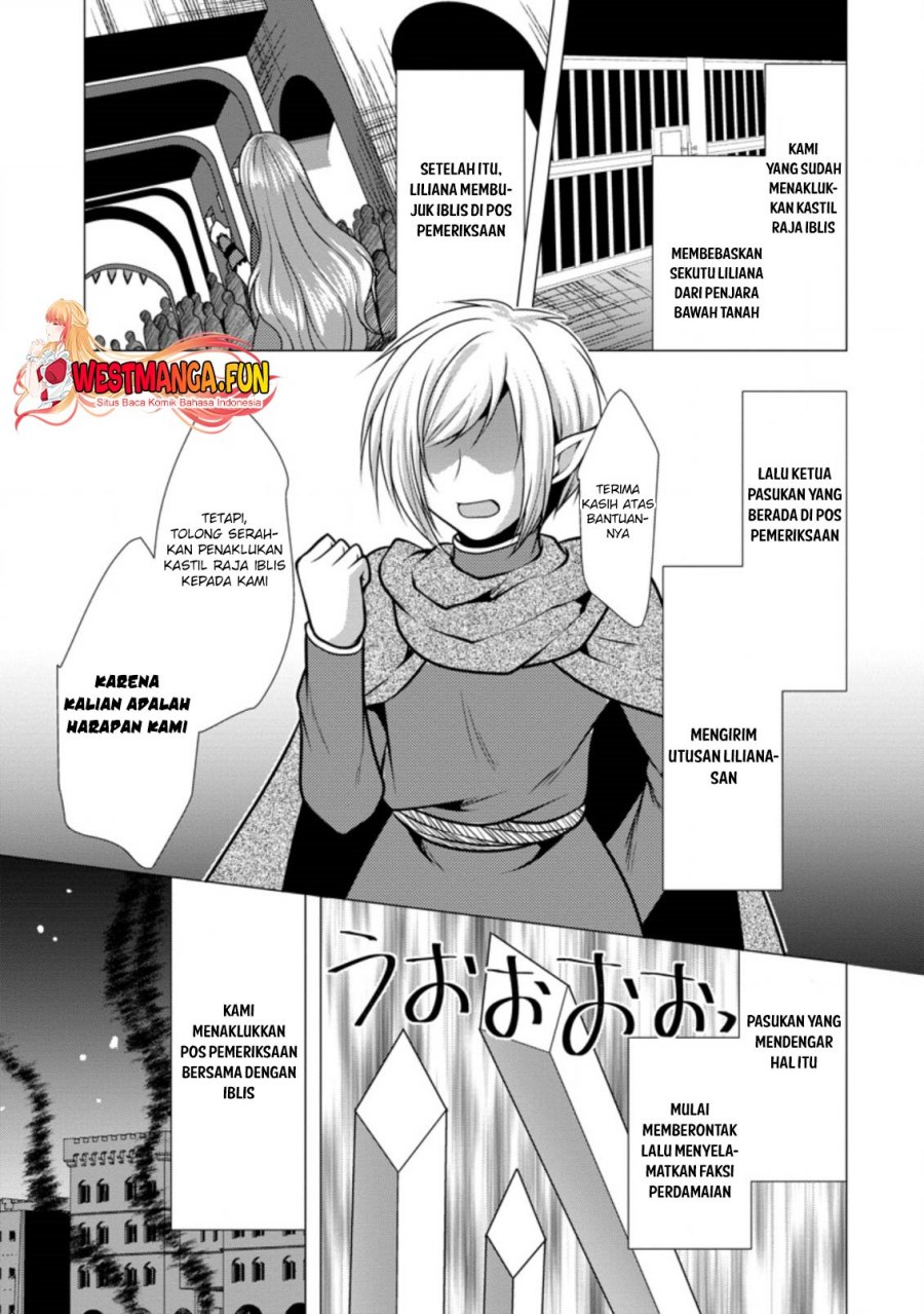 Hisshou Dungeon Unei Houhou - Chapter 40 14 Hisshou Dungeon Unei Houhou - Chapter 40 14