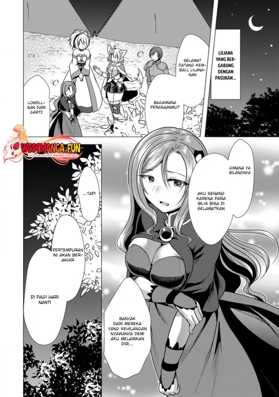 Hisshou Dungeon Unei Houhou - Chapter 40 15 Hisshou Dungeon Unei Houhou - Chapter 40 15