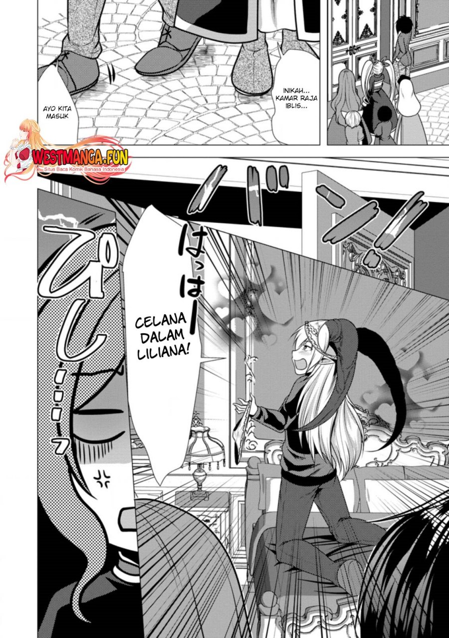 Hisshou Dungeon Unei Houhou - Chapter 40 7 Hisshou Dungeon Unei Houhou - Chapter 40 7