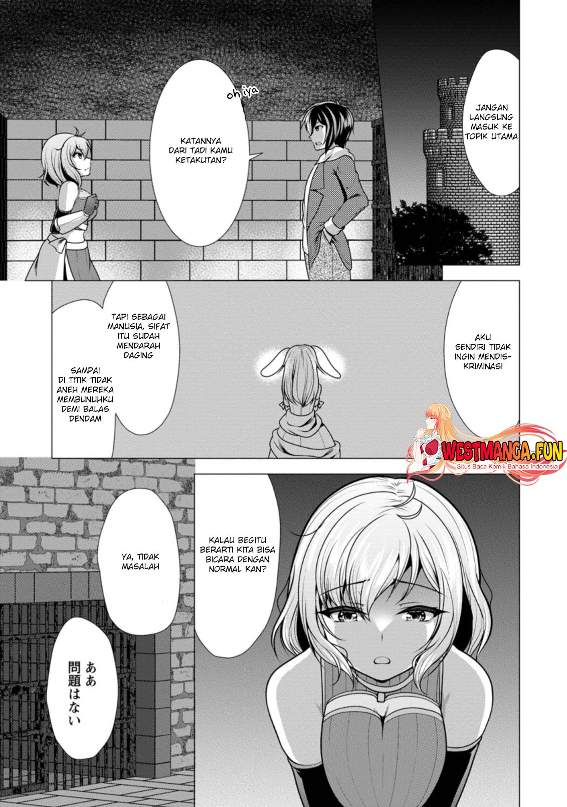 Hisshou Dungeon Unei Houhou - Chapter 46 24 Hisshou Dungeon Unei Houhou - Chapter 46 24