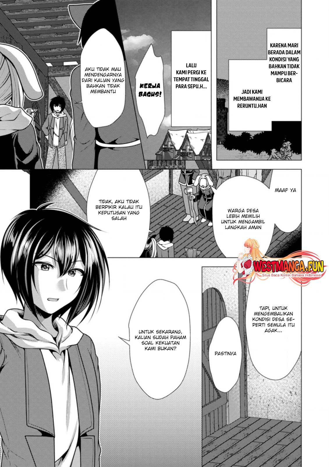 Hisshou Dungeon Unei Houhou - Chapter 46 13 Hisshou Dungeon Unei Houhou - Chapter 46 13