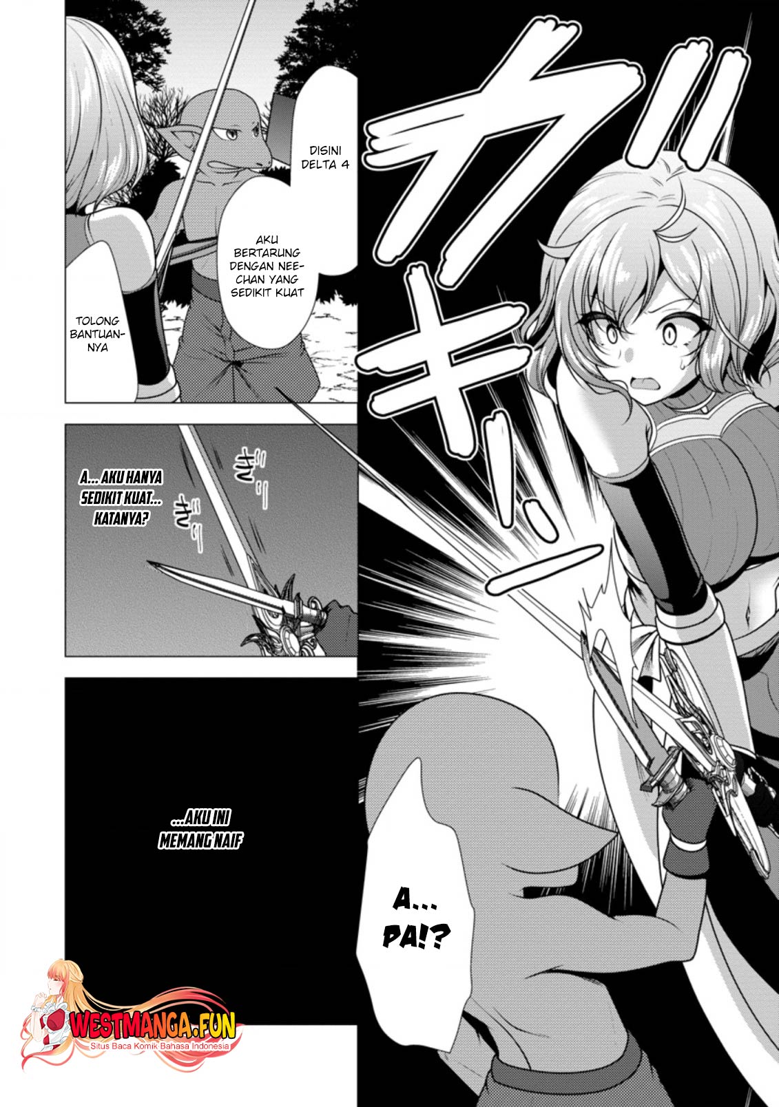 Hisshou Dungeon Unei Houhou - Chapter 46 10 Hisshou Dungeon Unei Houhou - Chapter 46 10