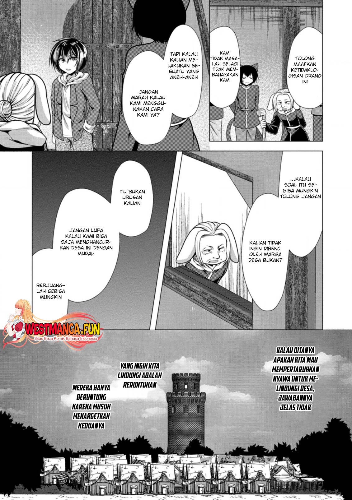 Hisshou Dungeon Unei Houhou - Chapter 46 15 Hisshou Dungeon Unei Houhou - Chapter 46 15