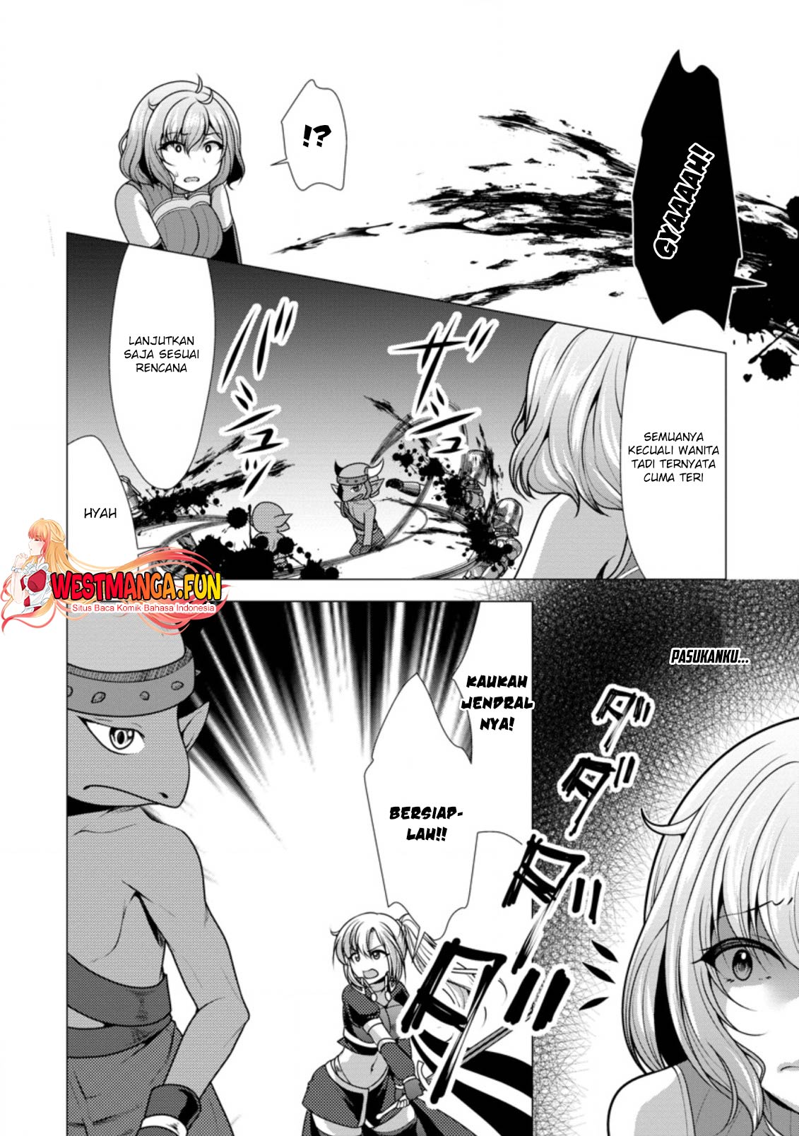 Hisshou Dungeon Unei Houhou - Chapter 46 6 Hisshou Dungeon Unei Houhou - Chapter 46 6