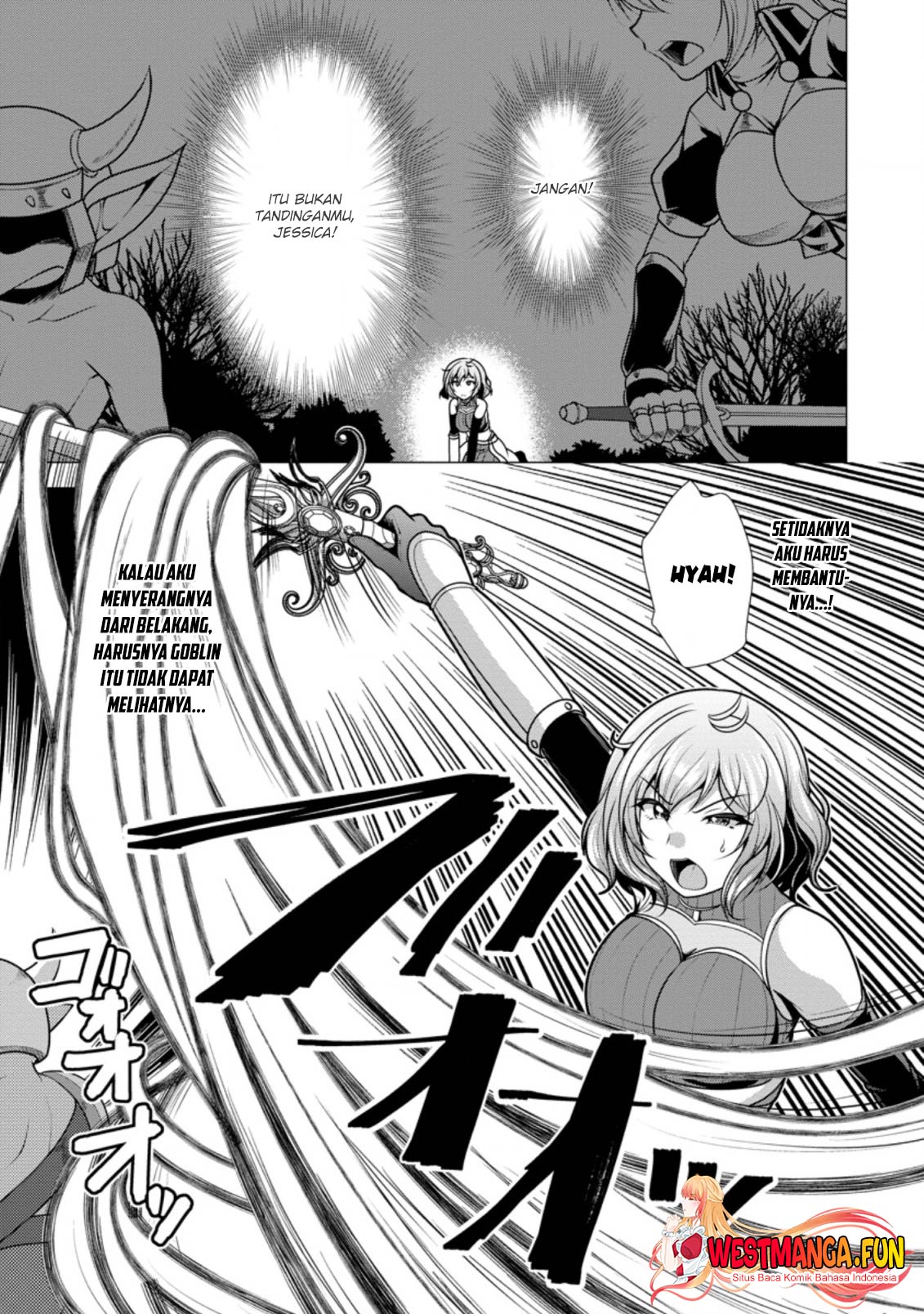 Hisshou Dungeon Unei Houhou - Chapter 46 7 Hisshou Dungeon Unei Houhou - Chapter 46 7