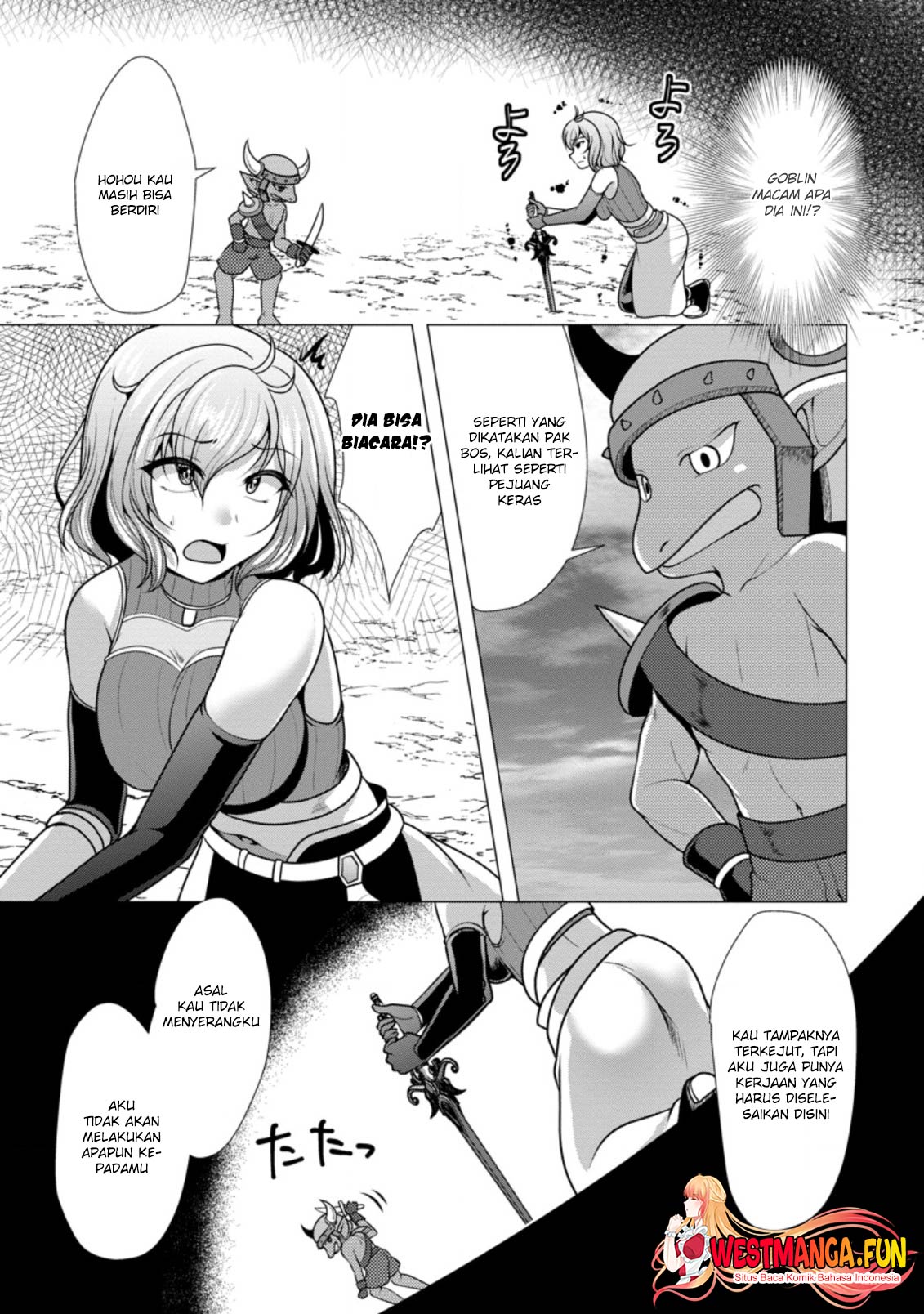 Hisshou Dungeon Unei Houhou - Chapter 46 5 Hisshou Dungeon Unei Houhou - Chapter 46 5