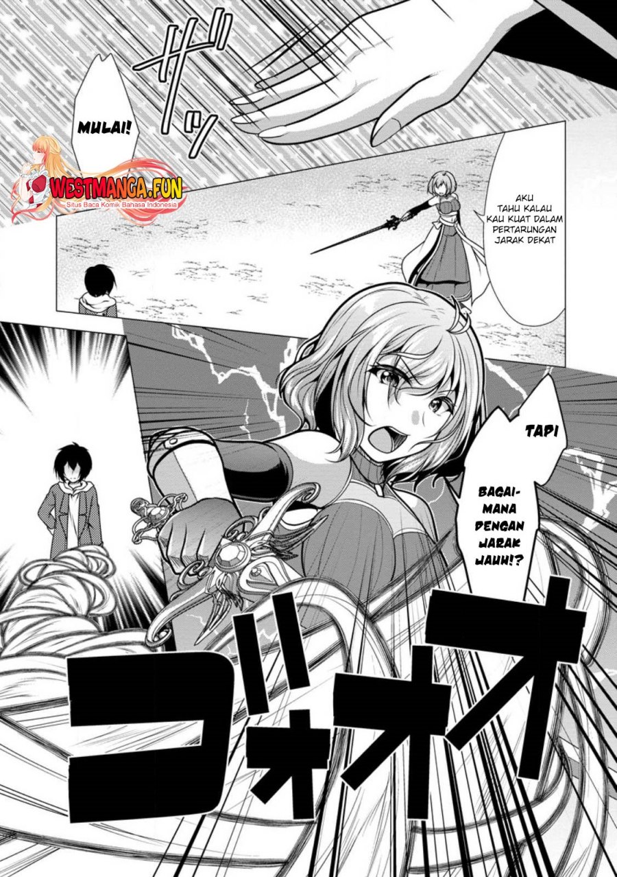 Hisshou Dungeon Unei Houhou - Chapter 47 8