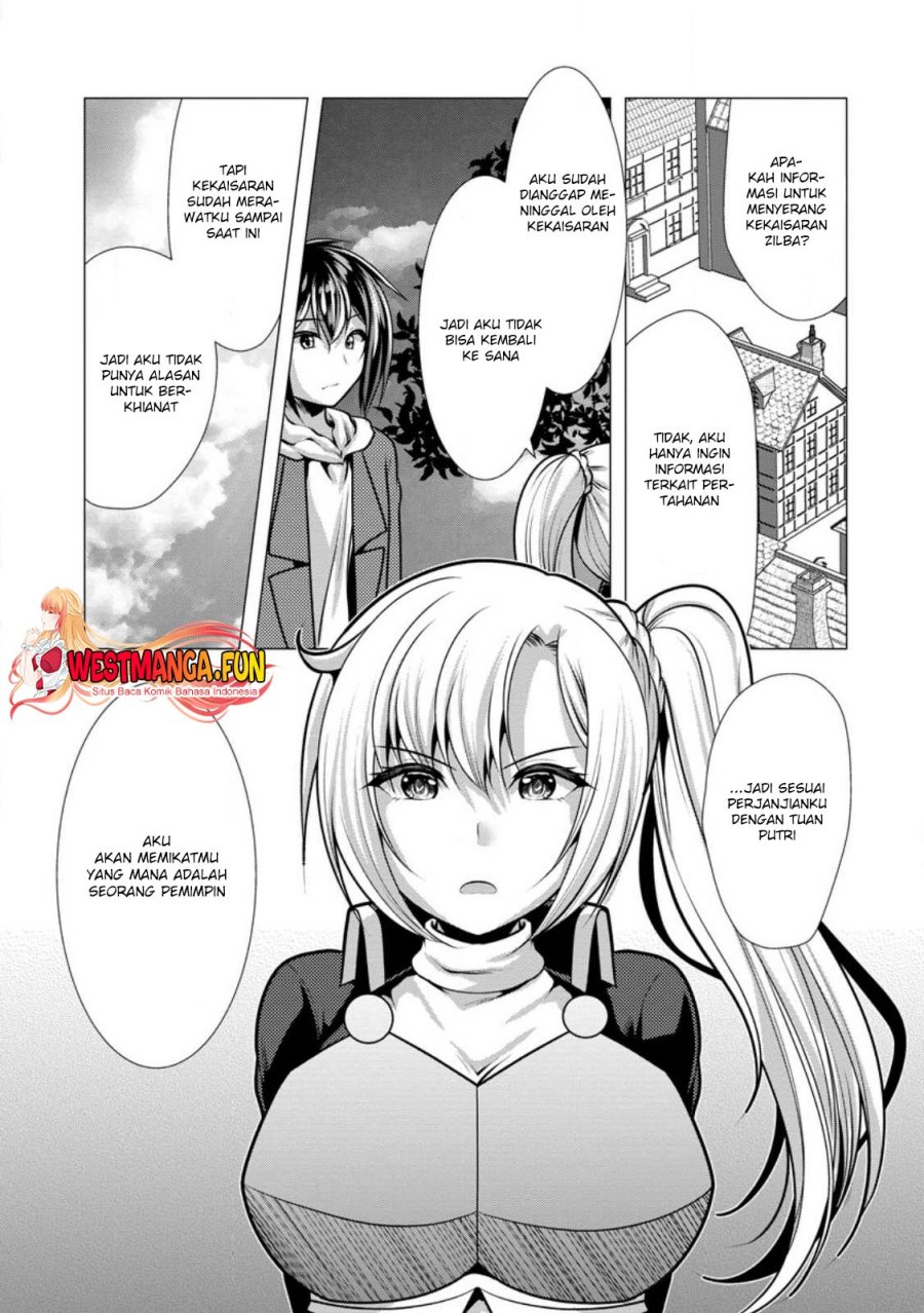 Hisshou Dungeon Unei Houhou - Chapter 47 28