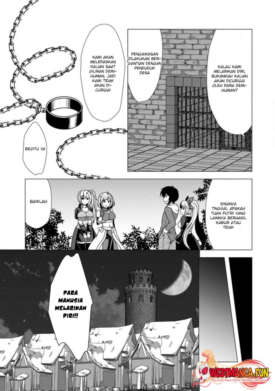 Hisshou Dungeon Unei Houhou - Chapter 47 20