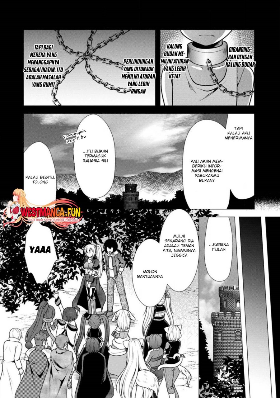 Hisshou Dungeon Unei Houhou - Chapter 47 31
