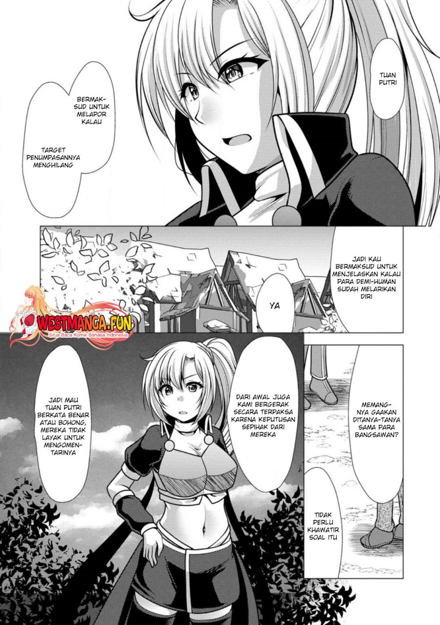 Hisshou Dungeon Unei Houhou - Chapter 47 18