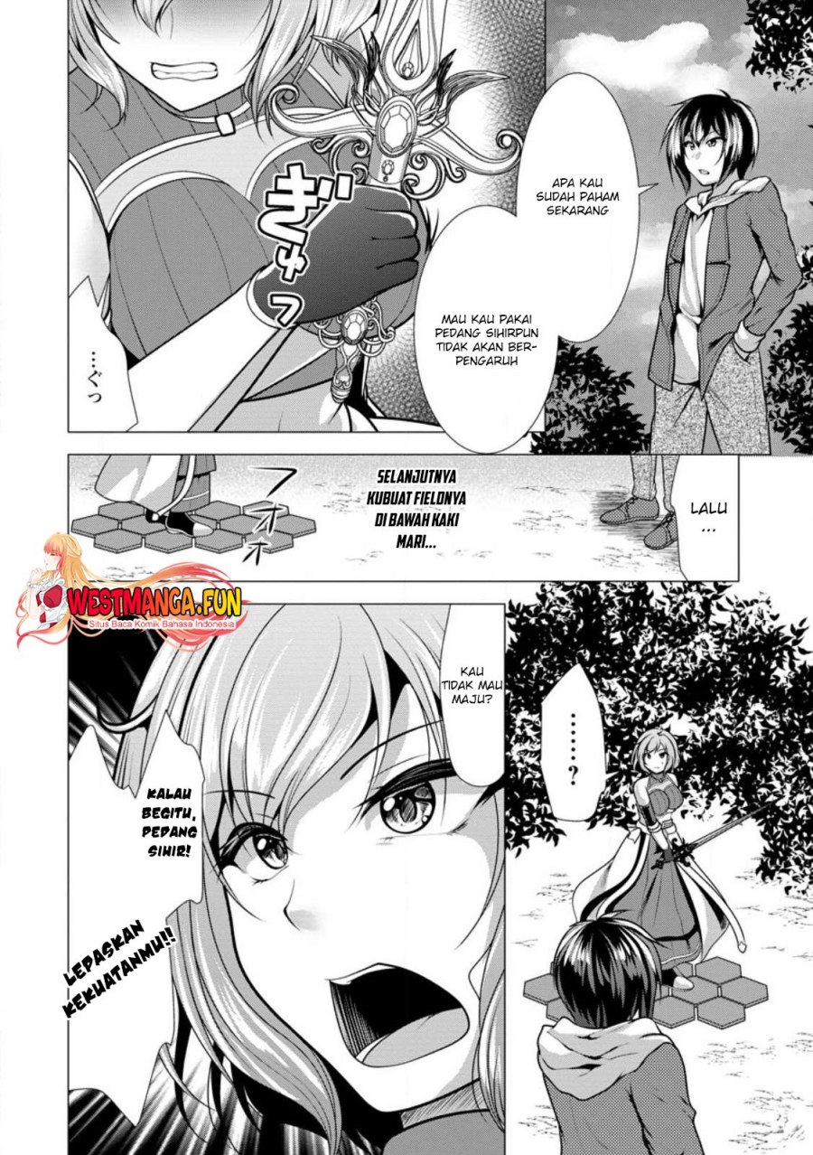 Hisshou Dungeon Unei Houhou - Chapter 47 11