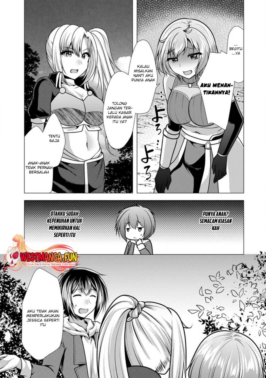 Hisshou Dungeon Unei Houhou - Chapter 47 16