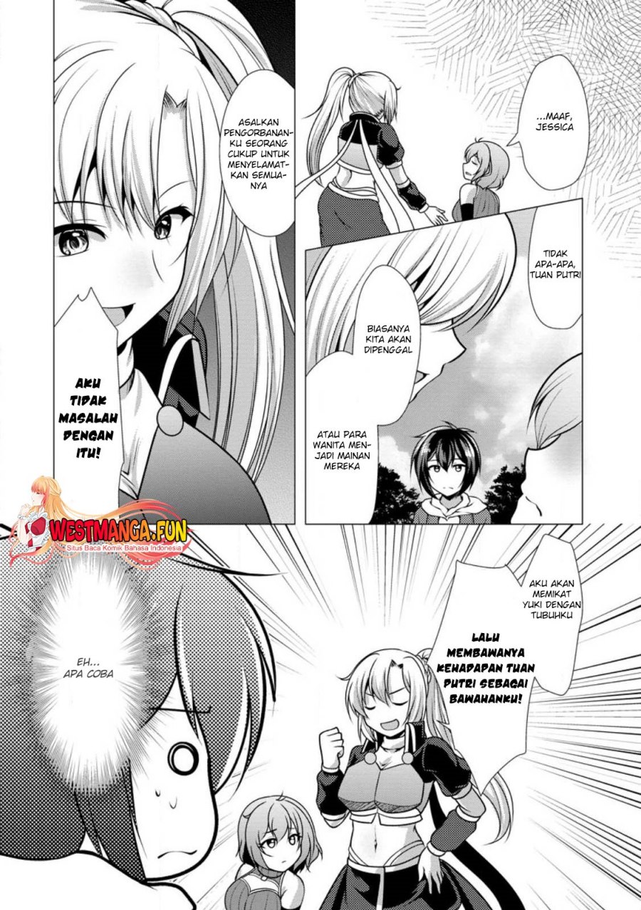 Hisshou Dungeon Unei Houhou - Chapter 47 15