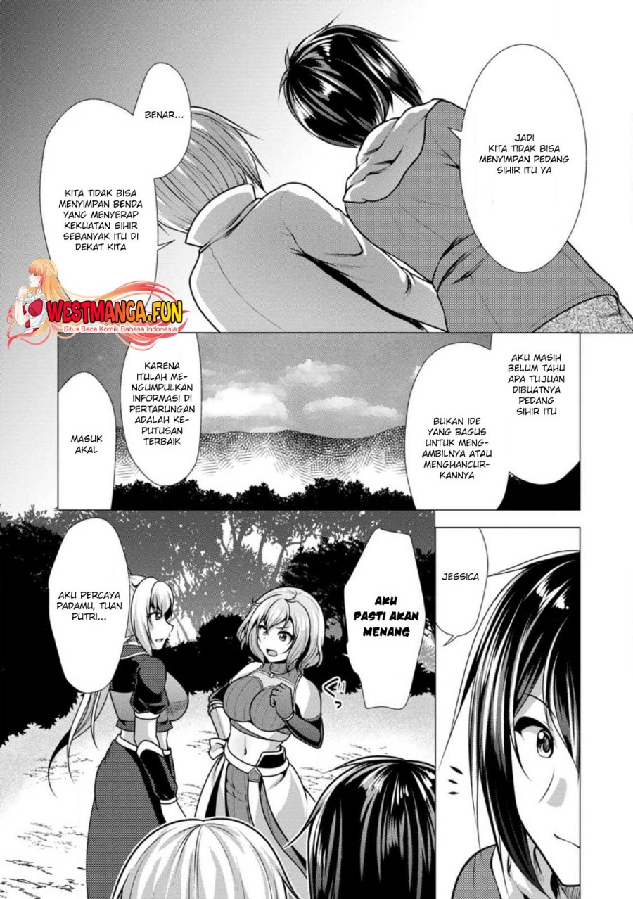 Hisshou Dungeon Unei Houhou - Chapter 47 6