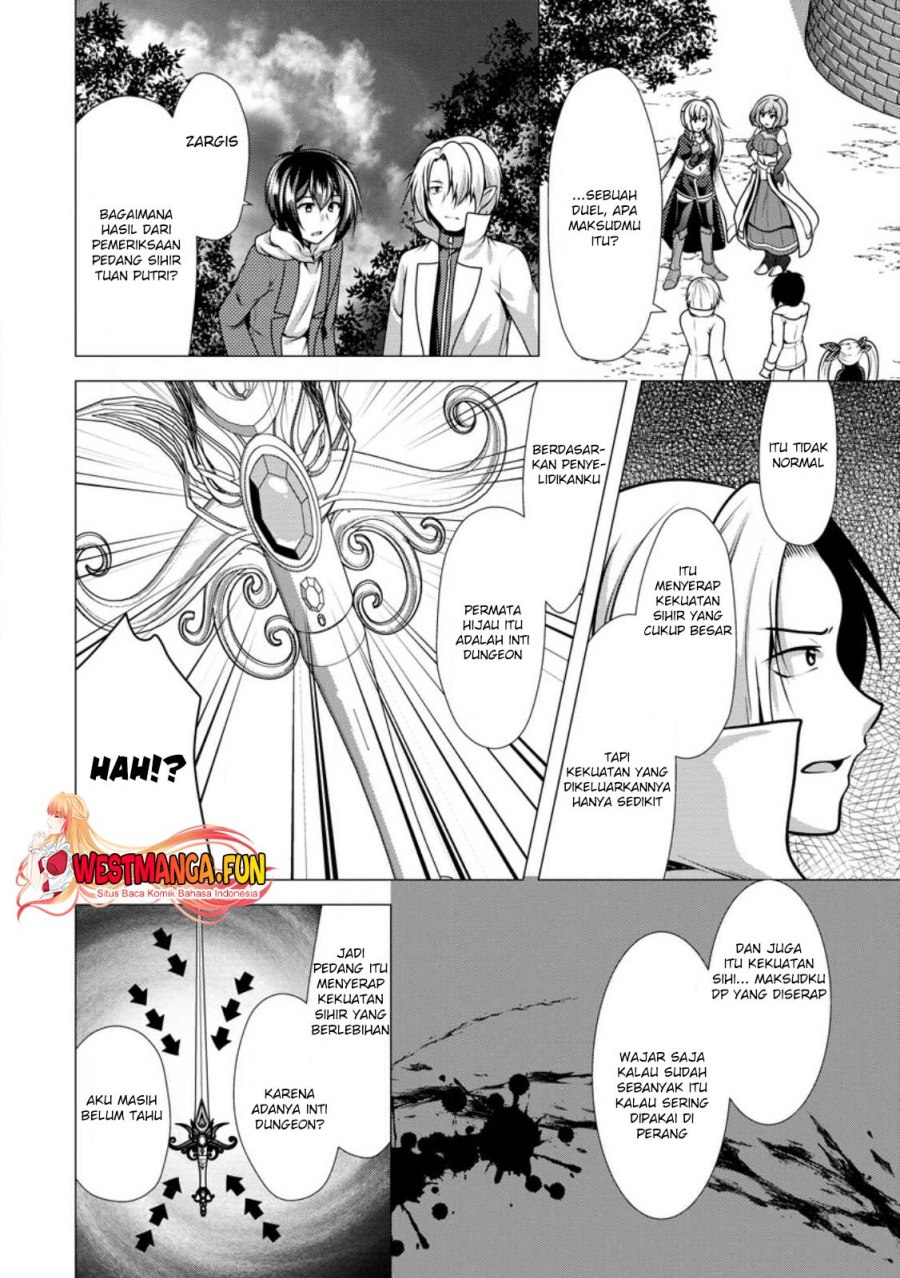 Hisshou Dungeon Unei Houhou - Chapter 47 5