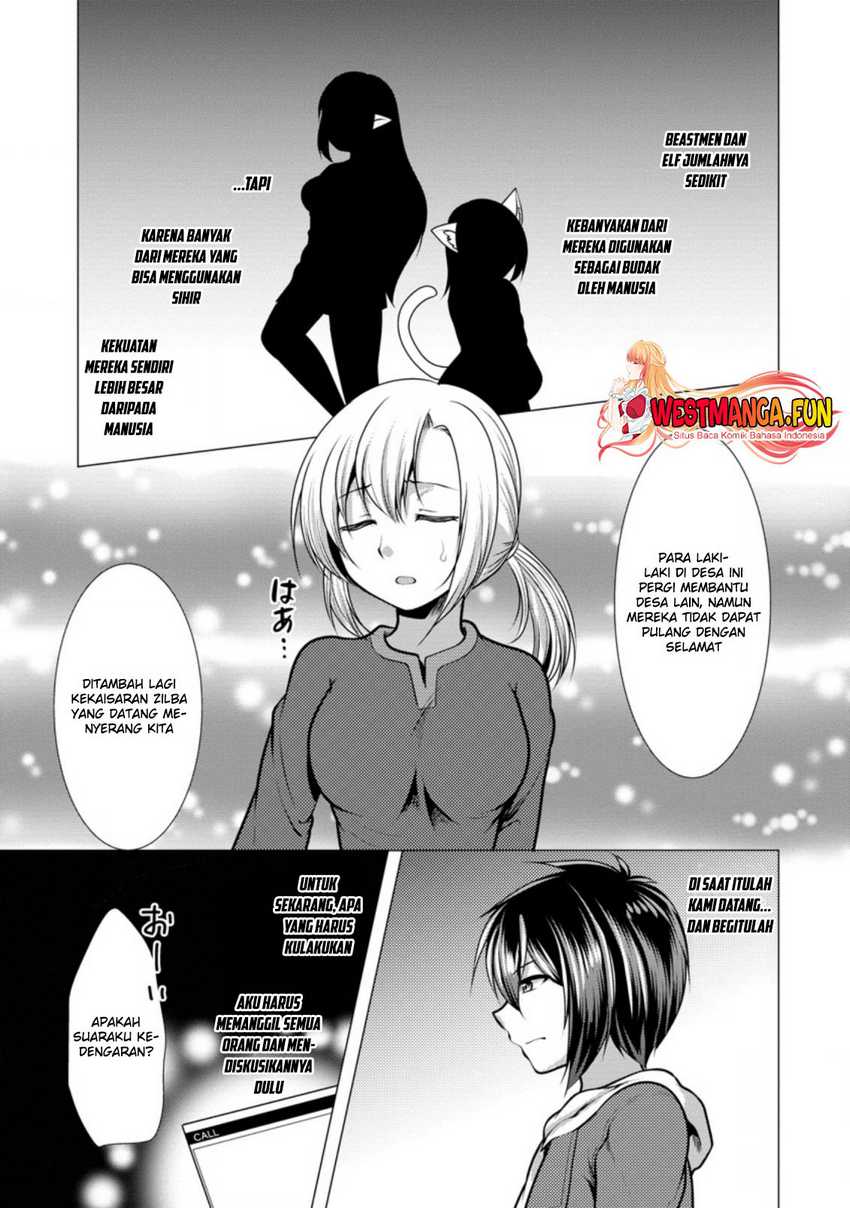 Hisshou Dungeon Unei Houhou - Chapter 44 8
