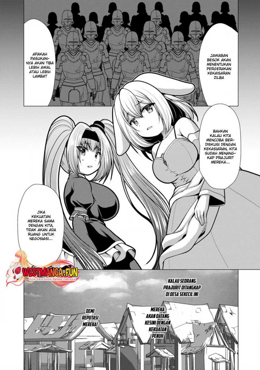 Hisshou Dungeon Unei Houhou - Chapter 44 20