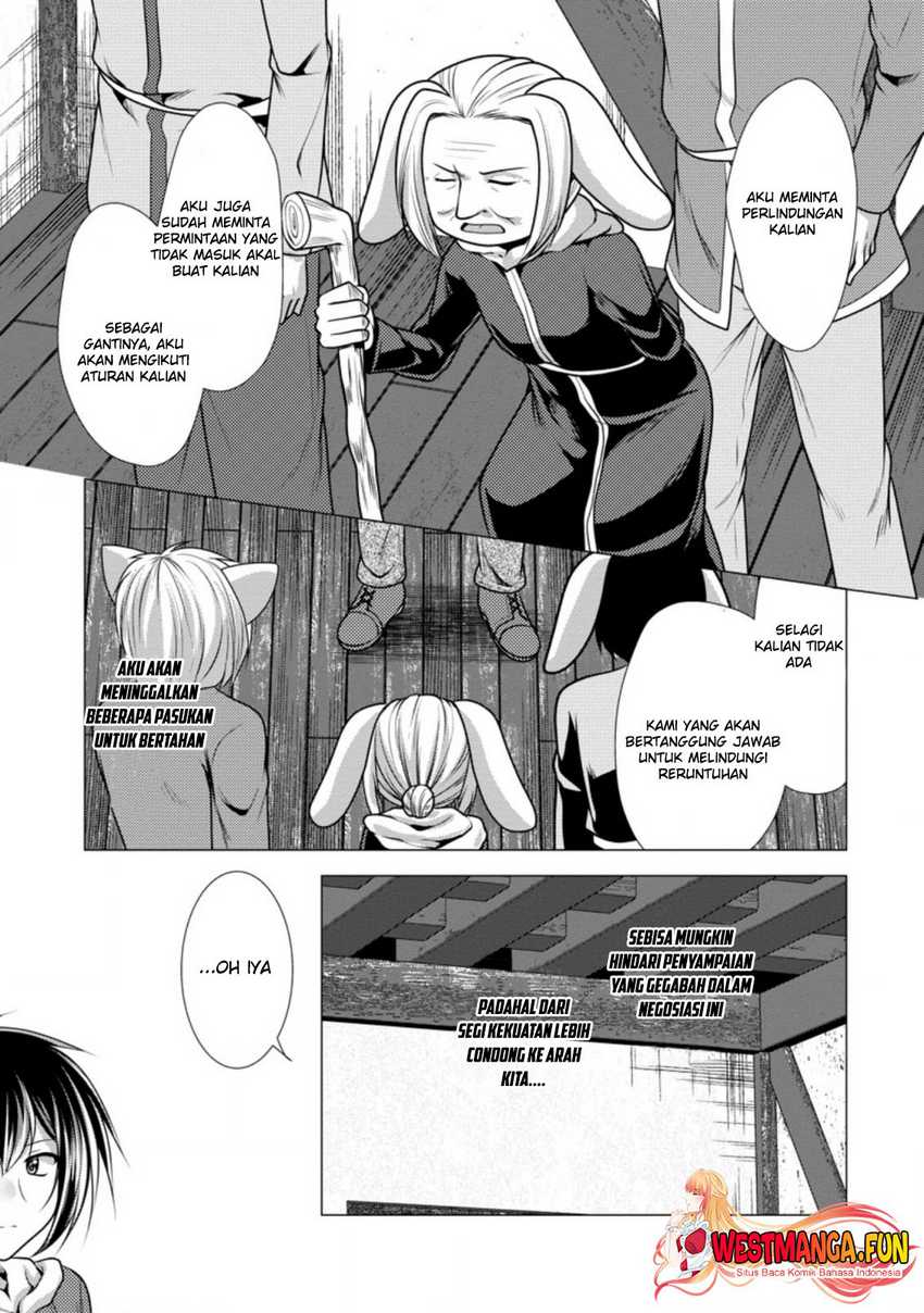 Hisshou Dungeon Unei Houhou - Chapter 44 26
