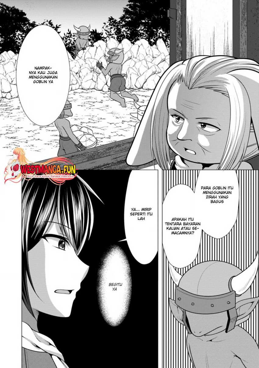 Hisshou Dungeon Unei Houhou - Chapter 44 27