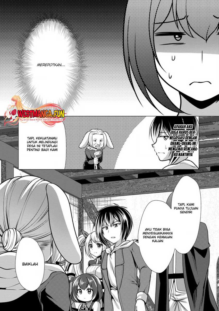 Hisshou Dungeon Unei Houhou - Chapter 44 25