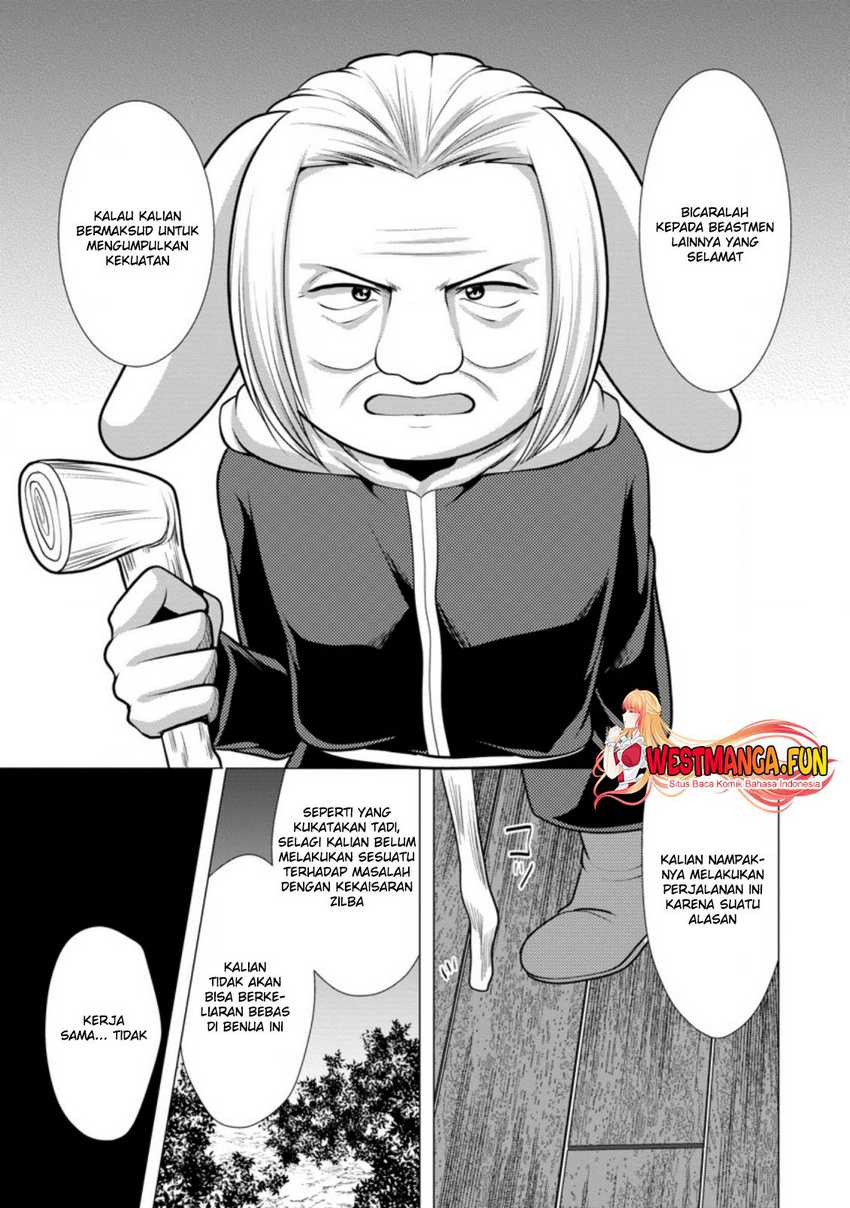 Hisshou Dungeon Unei Houhou - Chapter 44 30
