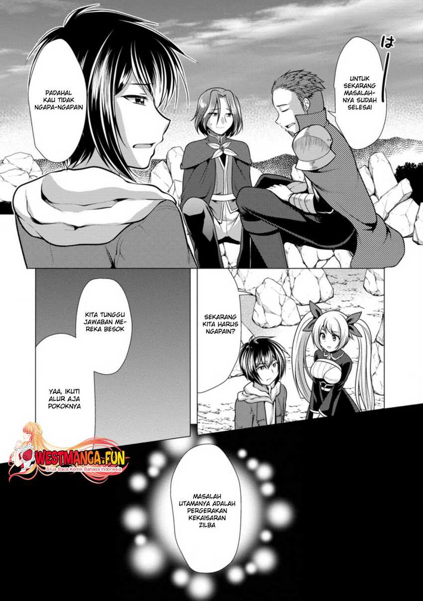 Hisshou Dungeon Unei Houhou - Chapter 44 19